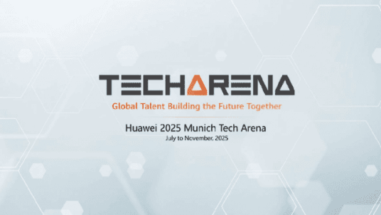 Huawei 2025 Munich Tech Arena 